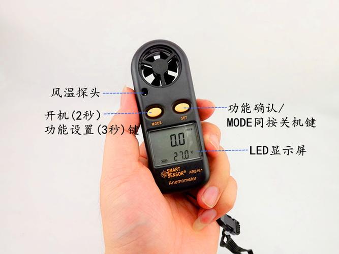电子电工仪器_其它_其它仪器仪表_产品库_中国